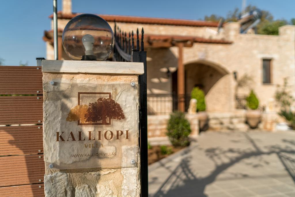 Villa Kalliopi Prinés 外观 照片